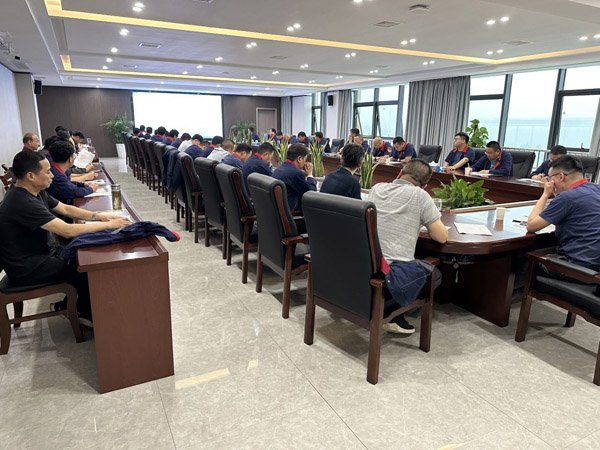 公司召開安全、環(huán)保、職業(yè)衛(wèi)生工作會議 