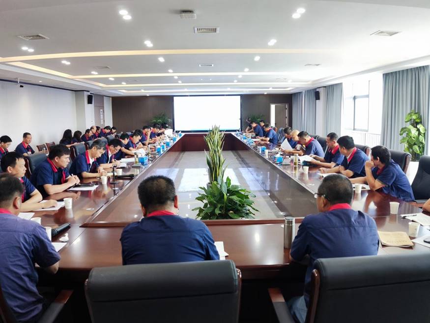 公司召開8月份安全、環(huán)保、職業(yè)衛(wèi)生工作例會