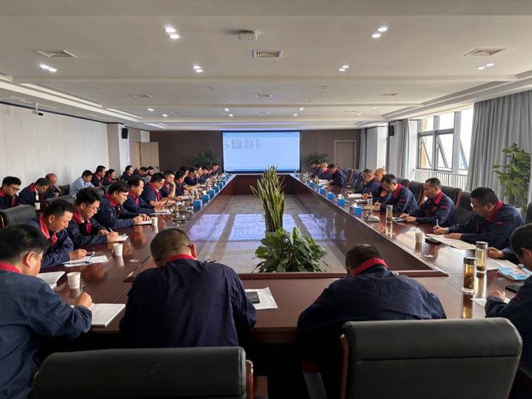 公司召開安全、環(huán)保、職業(yè)衛(wèi)生工作會議