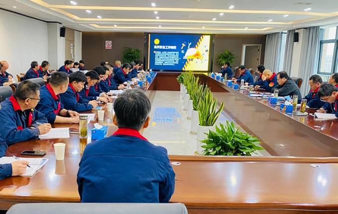 公司召開3月份安全、環(huán)保、職業(yè)衛(wèi)生管理工作例會