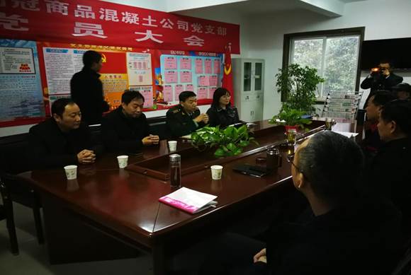 銅官區(qū)區(qū)委常委、人武部到商品混凝土公司開展專項督導(dǎo)工作