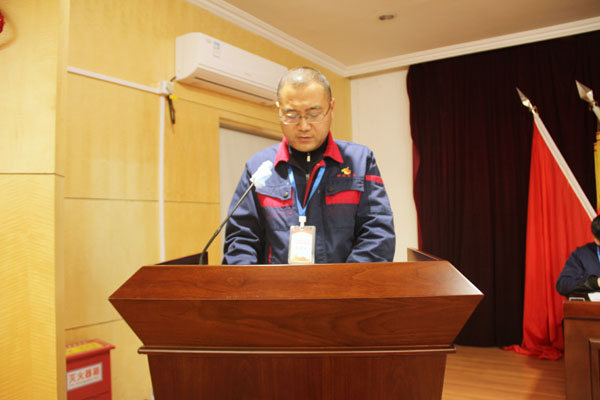 公司召開2022年工作會(huì)、二屆五次職代會(huì)、2021年度總結(jié)表彰大會(huì)